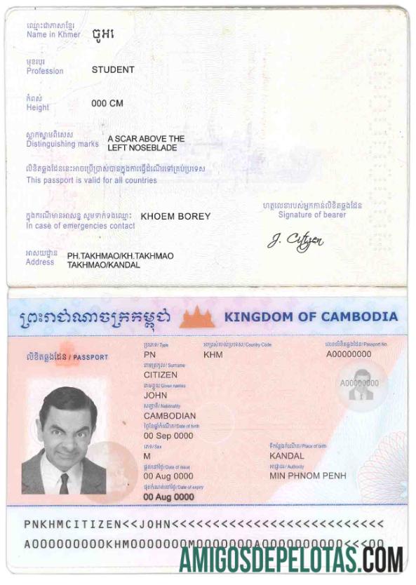 Passaporte Camboja baixar para verificação